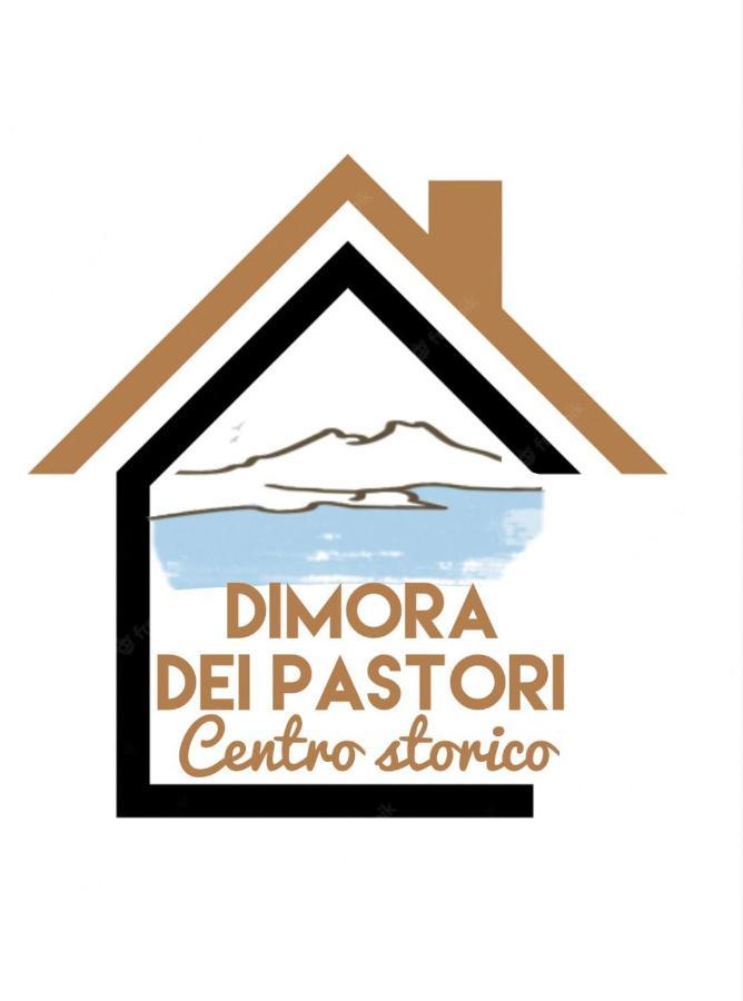 Dimora Dei Pastori Bed & Breakfast Наполи Екстериор снимка